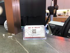 -亨得利(滨江道店)
