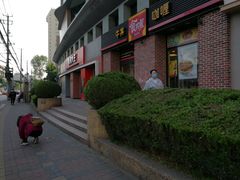 -食其家·牛丼咖喱(广元西路店)