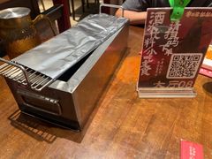 -李不管把把烧(火车南站店)