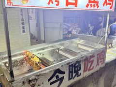 -涠洲岛香蕉鸡