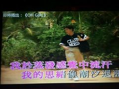 -纯K(打浦桥店)
