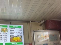 -明记汤揪片子炒面(红山市场特色美食街店)