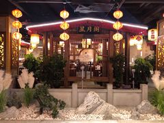 -杨记隆府(时代天街店)