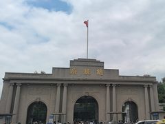 -南京中国近代史遗址博物馆(南京总统府)