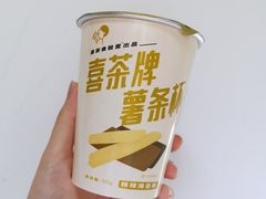 辣辣海苔味薯条-喜茶(东莞雍华庭店)