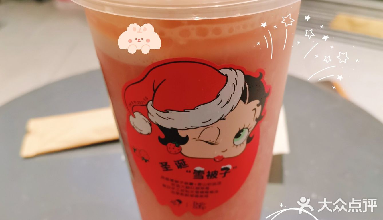圣诞还没来，但我有雪被子[调皮]
