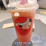 圣诞还没来，但我有雪被子[调皮]