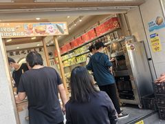 -粒上皇(上海瞿溪路店)