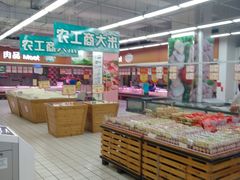 -农工商超市(金沙江路店)