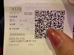 -上海颛桥万达广场