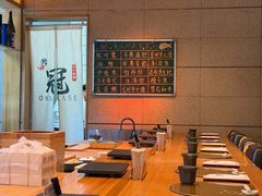 -鮨冠OMAKASE食べ放题(北京首店)