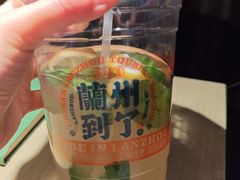 -再回首(中天健广场店)