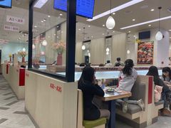 -濱寿司(高新伊藤店)