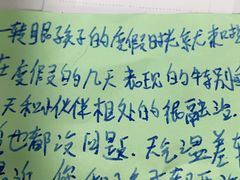 -汪说喵讲宠物乐园宠物酒店(红星美凯龙店)