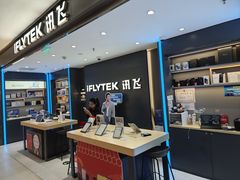 -凯德MALL(西直门店)