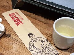 -管氏翅吧(国展店)
