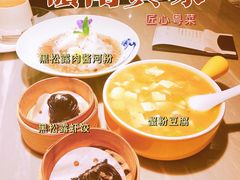 -岭南真味·匠心粤菜(K11店)