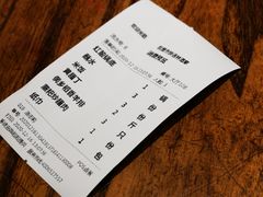 -亮欢寨(凯里总店)