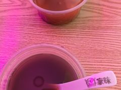 -家味螺蛳粉&烤鱼(五角场店)