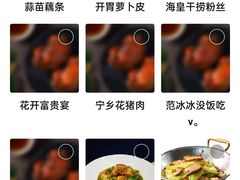 -坛宗剁椒鱼头(河西王府井店)