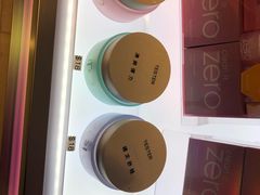 -新罗免税店(首尔总店)