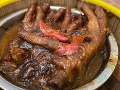 -榕槟茶楼