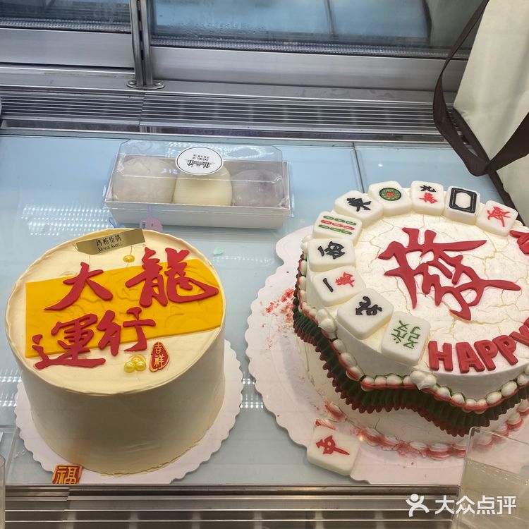 大连车厘子塔谁还没吃呀！