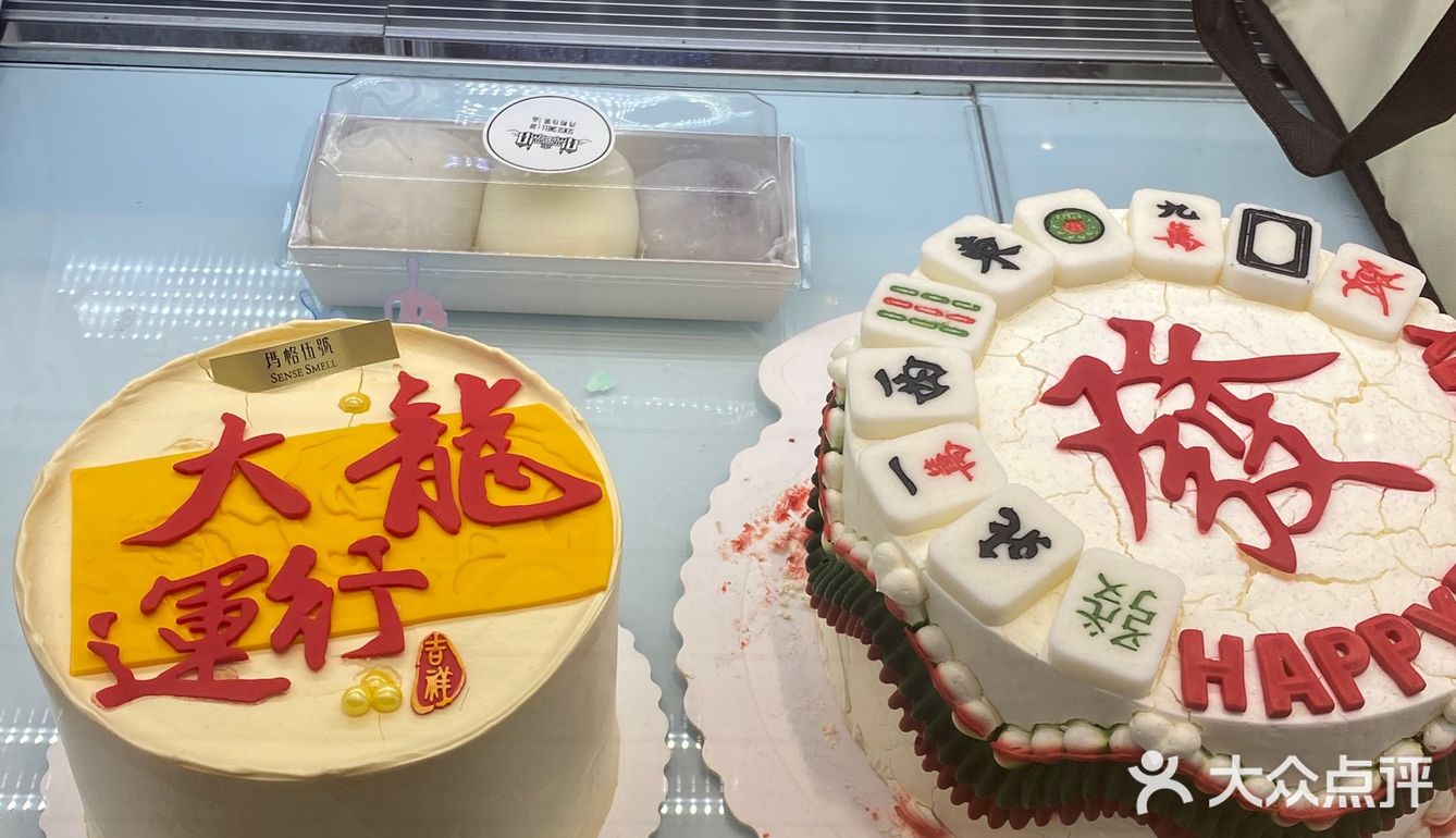 大连车厘子塔谁还没吃呀！