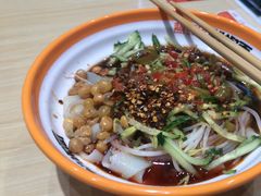 -超享乐剁椒面(元谷店)