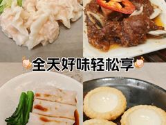 -香云轩·顺德菜(香云纱园林酒店店)