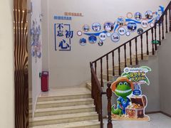 -深圳尔睦丽沙口腔门诊部(丽沙花都店)