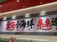 -避风塘·金牌店·夜宵(金玉兰店)