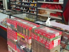 -上海烟草集团烟酒专卖店(浦东南路店)