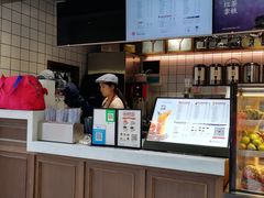 -茶百道(新城市广场店)