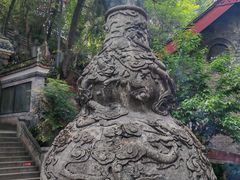 -老君山