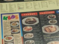 -Pancakes on the rocks(Darling Harbour)