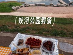 -洨河生态公园