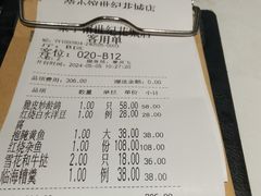 -荣小馆(临海世纪花城店)