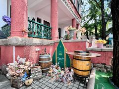-中山路壹号传奇club·啤酒花园餐厅