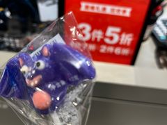 -首创奥特莱斯(昆山店)