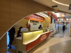 -极光口腔·矫正种植修复(锦江店)