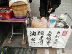 -糯米团油茶早餐铺