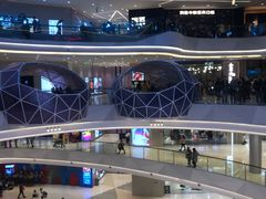 -首开·龙湖成都西宸天街