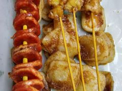 串串香-孙记炸串小馆