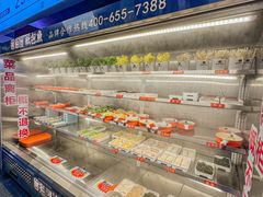 -黑猫馋纸包鱼(阳光店)
