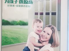 -印堂精品装饰丨一站式装修(宜山店)