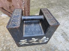 -紫金山天文台