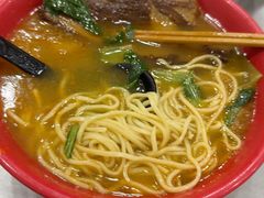 -易记皮肚面(明瓦廊店)