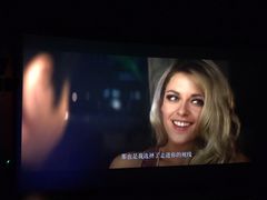 -USM宜欣全景声激光巨幕影城(宜欣城旗舰店)