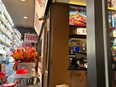 -粤拭轩·广东味道(祥和里店)